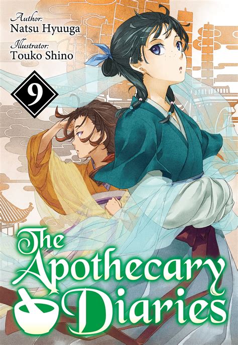 the apothecary diaries light novel|the apothecary diaries light novel read online free.